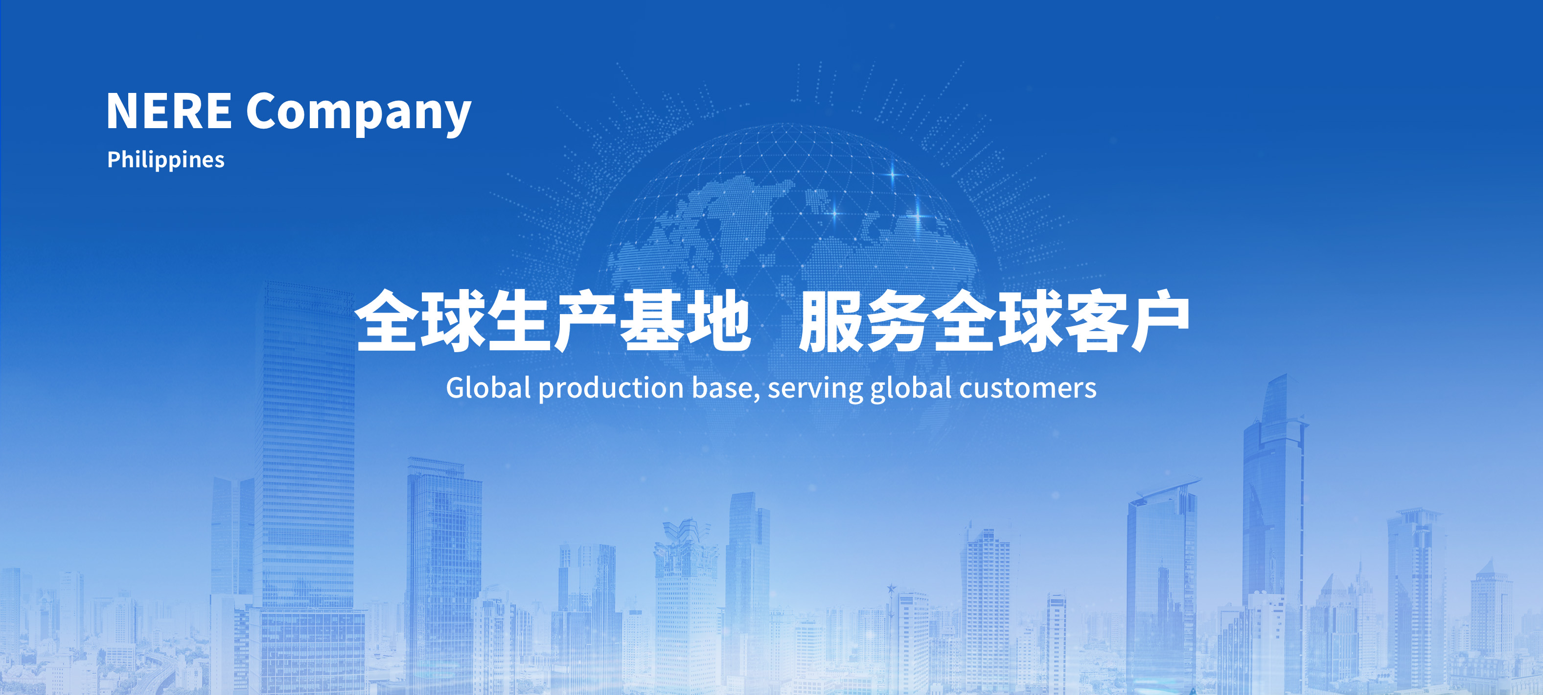304am永利集团(中国)有限公司