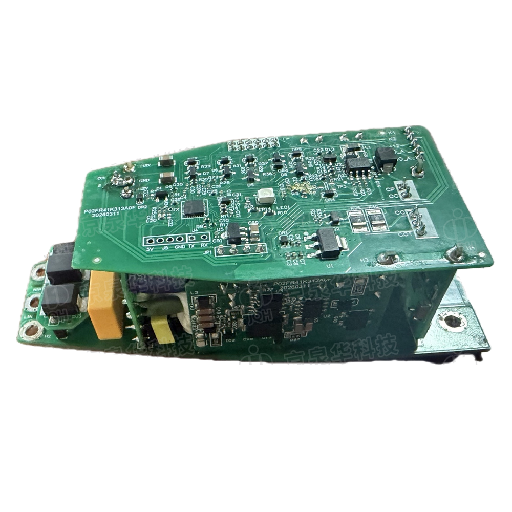 JXM61C106 - Integrated Charging & Discharging PCBA